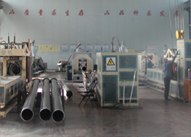 石嘴山专业PVC管材厂家